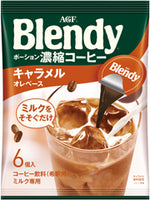 【12個セット】 1296g（1袋6個入×12個）×1個 味の素AGF 「ブレンディ®」 ポーション濃縮コーヒー キャラメルオレベース 0102