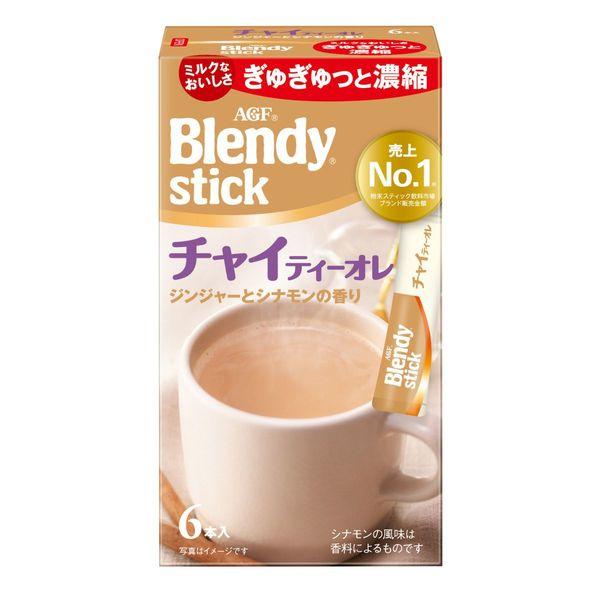 1個（6本入） 味の素AGF ブレンディ スティック チャイティーオレ