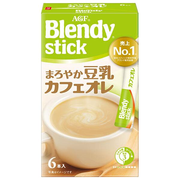 1個（6本入） 味の素AGF ブレンディ スティック まろやか豆乳カフェオレ