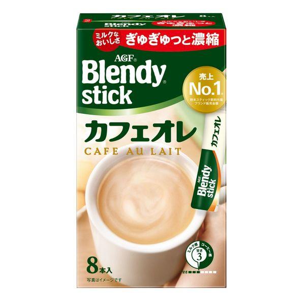 ⚠️残りわずか⚠️1個（8本入） 味の素AGF ブレンディ スティック カフェオレ