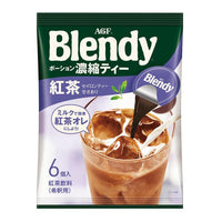 1個（6個入） 味の素AGF ブレンディ ポーション 濃縮ティー 紅茶 0095