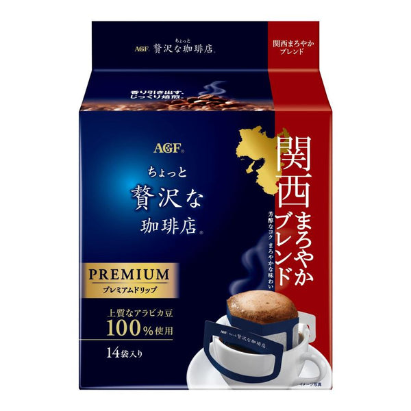 112g×1個 味の素AGF ちょっと贅沢な珈琲店 ドリップ 関西 まろやかブレンド