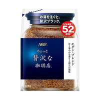 105g×1個 味の素AGF ちょっと贅沢な珈琲店 モダン・ブレンド 0095