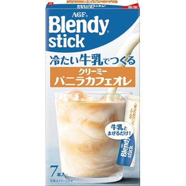 55g×1個 味の素AGF ブレンディ 冷たい牛乳でつくるクリーミーバニラカフェオレ