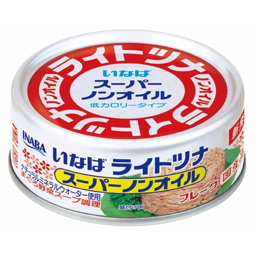 70g×1個 いなば食品 ライトツナ スーパーノンオイル