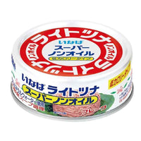 70g×1個 いなば ライトツナスーパーノンオイル