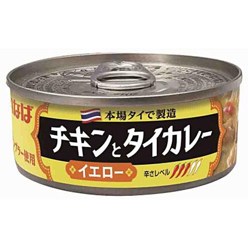 115g×1個 いなば食品 チキンとタイカレー（イエロー） 0095