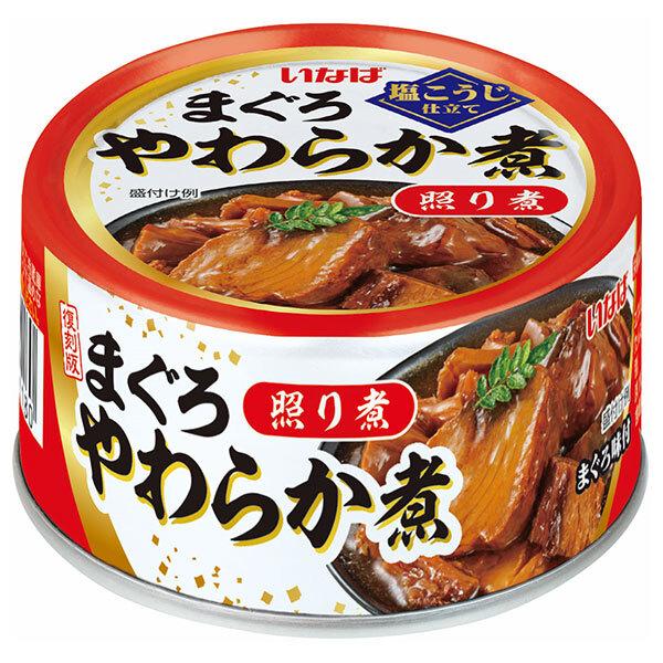 60g×1個 いなば食品 まぐろ やわらか煮 照り煮