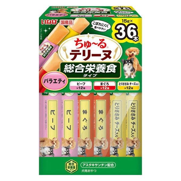 540g×1個 いなばペット ちゅーる テリーヌ 総合栄養食タイプ