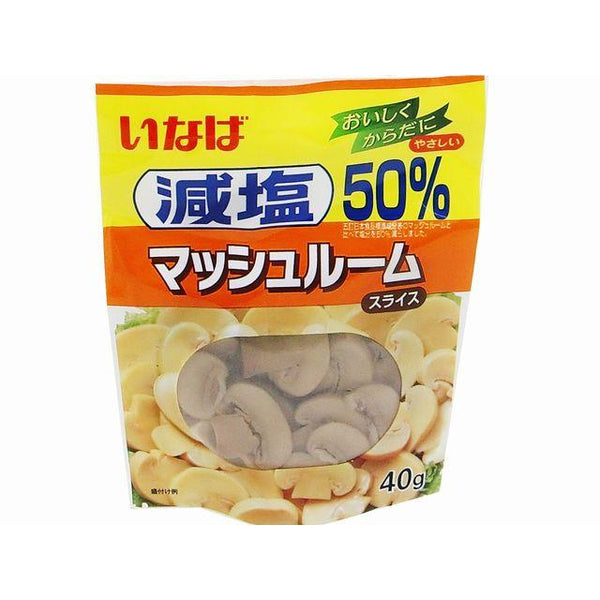 90g×1個 いなば食品 減塩マッシュルームスライス 0095