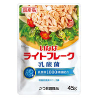 45g×1個 いなば食品 ライトフレーク 乳酸菌配合