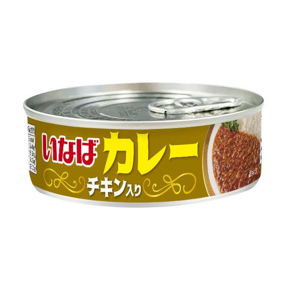 100g×1個 いなば食品 カレー チキン入り 0095