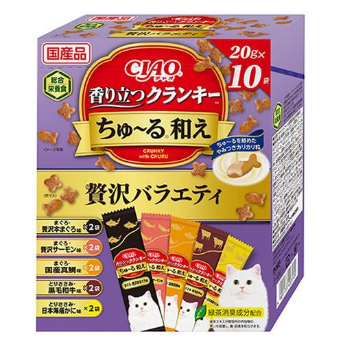 200g×1個 いなばペット CIAO 香り立つクランキー ちゅ〜る和えBOX 贅沢バラエティ