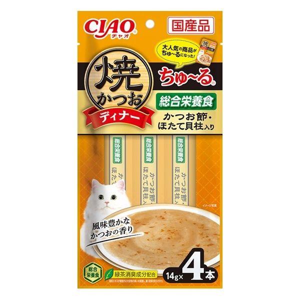 56g×1個 いなばペットフード 焼かつおディナーちゅーる ほたて貝柱入り