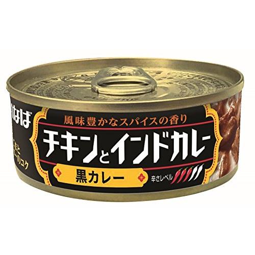 115g×1個 いなば食品 チキンとインドカレー黒カレー 0095