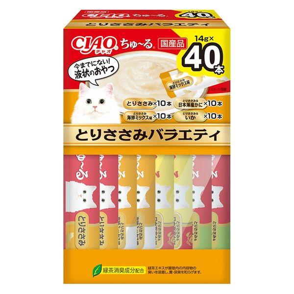 ⚠️残りわずか⚠️560g×1個 いなばペット CIAO ちゅーる とりささみバラエティ