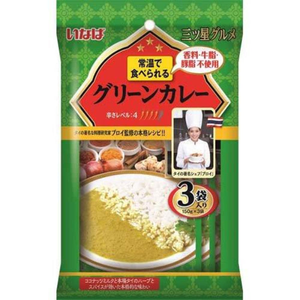 450g×1個 いなば 三ツ星グルメ グリーンカレー