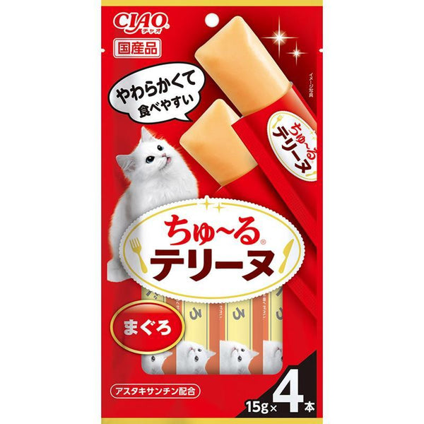 60g×1個 いなばペット CIAO ちゅ〜るテリーヌ まぐろ