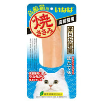1個 いなばペットフード 焼ささみ 高齢猫用 ほたて味