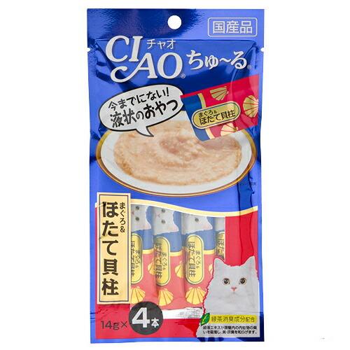 ⚠️残りわすか⚠️56g×1個 いなばペットフード CIAO ちゅ〜る まぐろ&ほたて貝柱