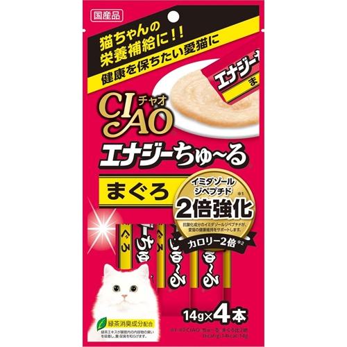 56g×1個 いなばペットフード CIAO エナジーちゅ〜る まぐろ 0095