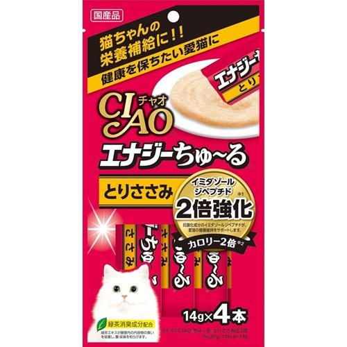 56g×1個 いなばペットフード CIAO エナジーちゅ〜る とりささみ 0095