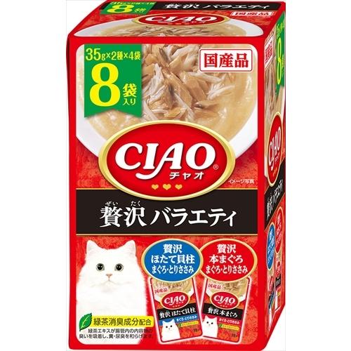 ⚠️残りわずか⚠️280g×1個 いなばペットフード CIAO 贅沢バラエティ