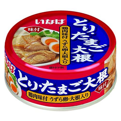 75g×1個 いなば食品 とりたまご大根 0095