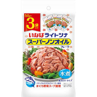 150g×1個 いなば食品 ライトツナスーパーノンオイル 0095