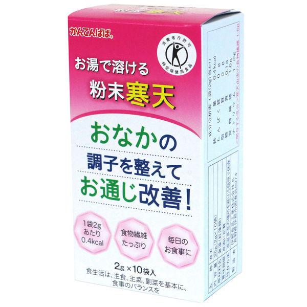 20g×1個 伊那食品工業 かんてんぱぱ お湯で溶ける粉末寒天