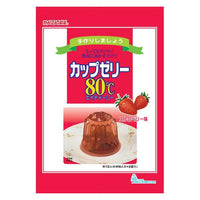 【2個セット】200g×2個 伊那食品工業 かんてんぱぱ カップゼリー80℃ ストロベリー味 0095