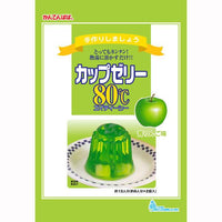 200g×1個 伊那食品工業 カップゼリー80℃ 青りんご味 0095