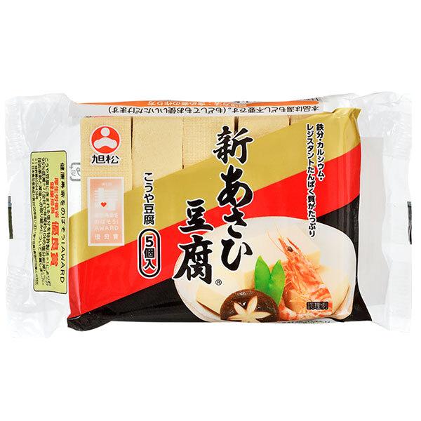 82.5g×1個 旭松食品 新あさひ豆腐