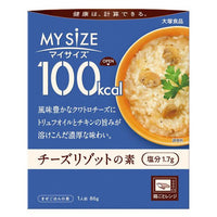 86g×1個 大塚食品 マイサイズ チーズリゾットの素 0095