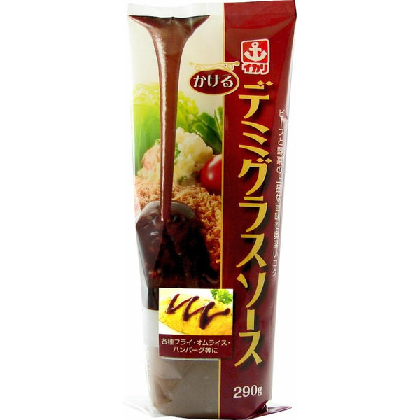 ⚠️残りわずか⚠️290g×1個 イカリソース かけるデミグラスソース