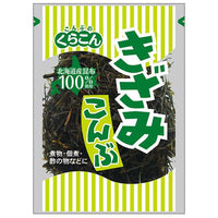24g×1個 くらこん きざみこんぶ 0095
