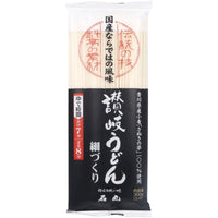 300g×1個 石丸製麺 さぬきの夢うどん 細づくり 0095