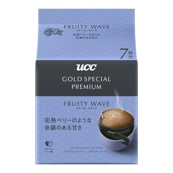 70g×1個 UCC上島珈琲 GOLD SPECIAL PREMIUM ワンドリップコーヒー フルーティウェーブ 0095