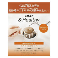 48g×1個 UCC上島珈琲 ＆Healthy スペシャルブレンド 0095