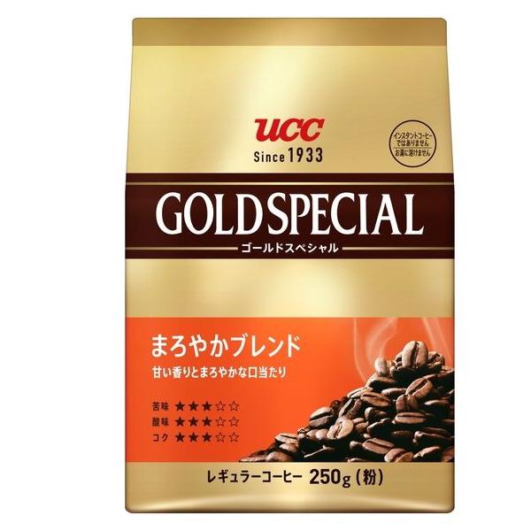🔥残りわずか🔥250g×1個 UCC上島珈琲 ゴールドスペシャル まろやかブレンド