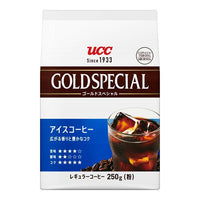 250g×1個 UCC上島珈琲 ゴールドスペシャル アイスコーヒー 0095