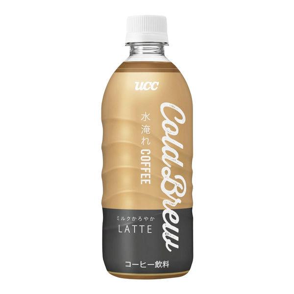 ⚠️残りわずか⚠️500ml×1個 UCC上島珈琲 UCC COLD BREW LATTE