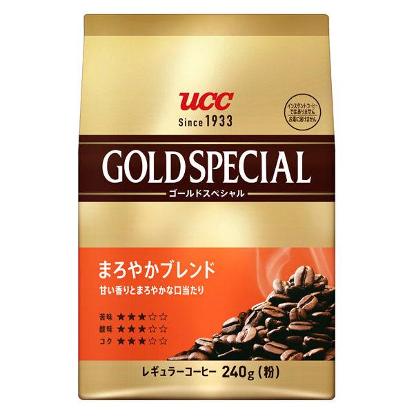 240g×1個 UCC上島珈琲 ゴールドスペシャル まろやかブレンド