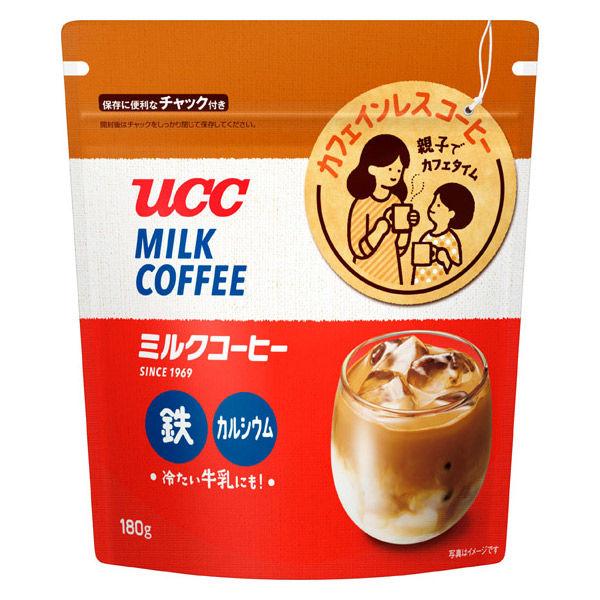 180g×1個 UCC上島珈琲 UCC ミルクコーヒー