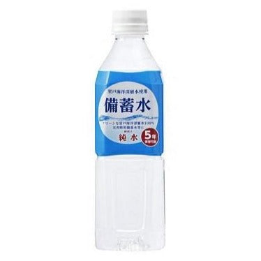 500ml×1個 赤穂化成 備蓄水 0095