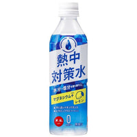 500ml×1個 赤穂化成 熱中対策水レモン味 0095