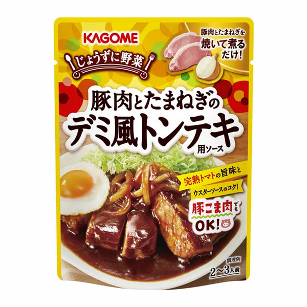 180g×1個 カゴメ 豚肉とたまねぎのデミ風トンテキ用ソース 0095
