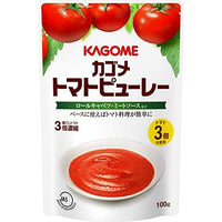 100g×1個 カゴメ トマトピューレー 0095