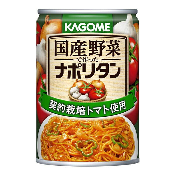 295g×1個 カゴメ 国産野菜で作ったナポリタン 0095