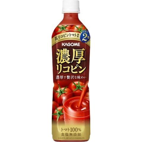 720ml×1個 カゴメ 濃厚リコピン 0095